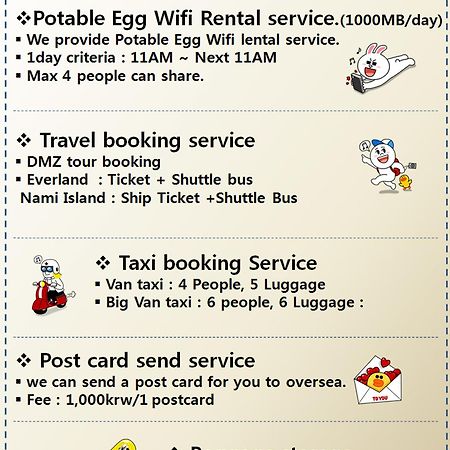 K-Guesthouse Myeongdong 1 Seoul Phòng bức ảnh